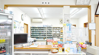 ひだまり薬局の受付/カウンター