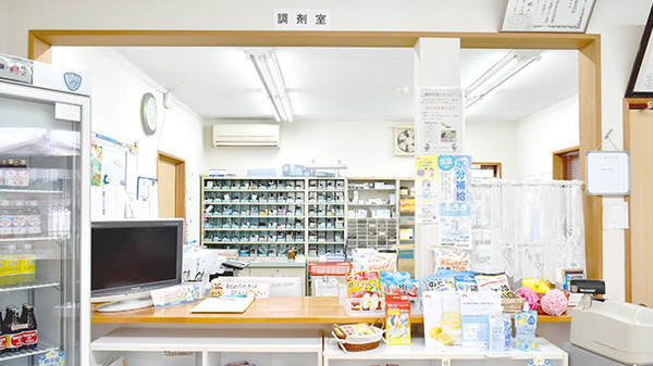 ひだまり薬局の受付/カウンター