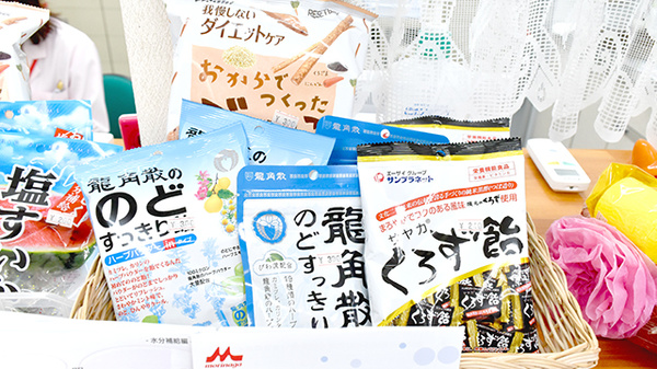 ひだまり薬局の健康食品