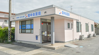 境中央薬局の外観
