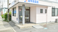 境中央薬局の入口