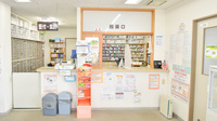 境中央薬局の受付/カウンター