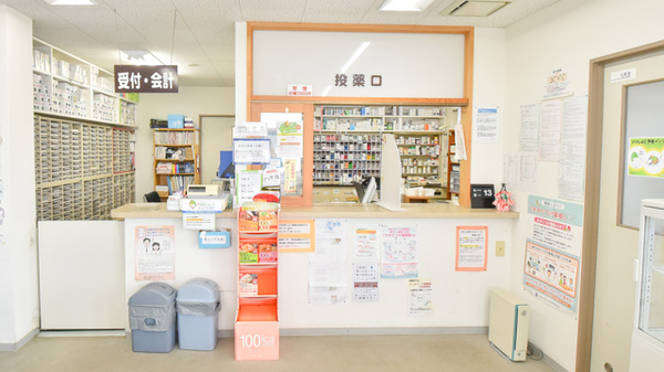 受付/カウンター