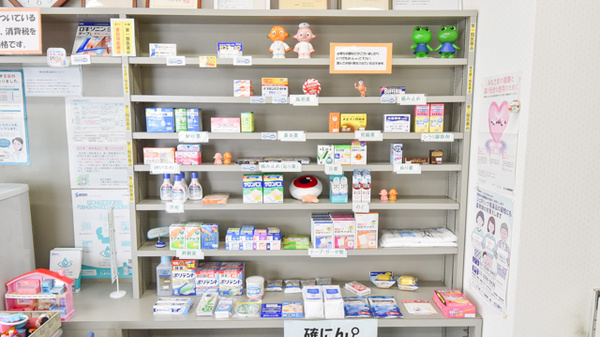 一般医薬品