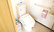 おおくに調剤薬局のお手洗い
