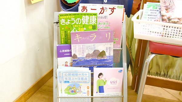 書籍