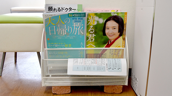 書籍