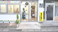 太陽薬局上乃木店の入口
