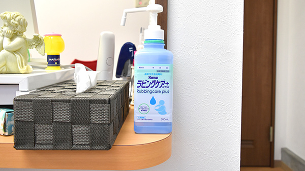 太陽薬局上乃木店の感染予防対策