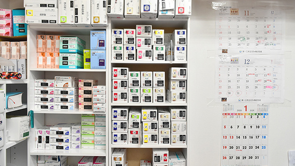 太陽薬局上乃木店の漢方薬