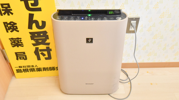 くれよん薬局の感染予防対策