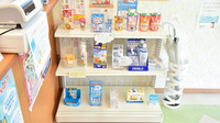くれよん薬局の雑貨品
