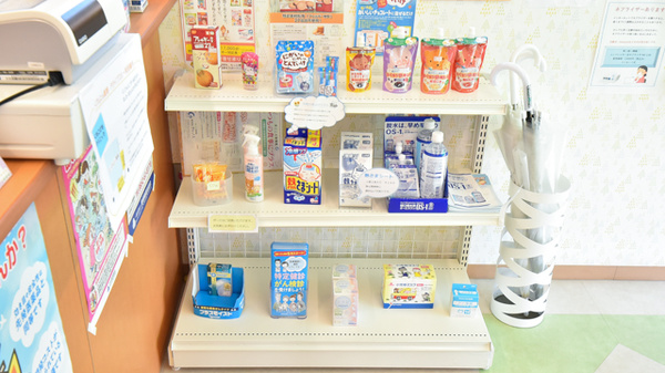 くれよん薬局の雑貨品