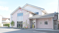 有限会社いちご調剤薬局北本町支店の外観