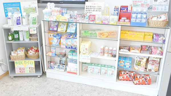 有限会社いちご調剤薬局北本町支店の雑貨品