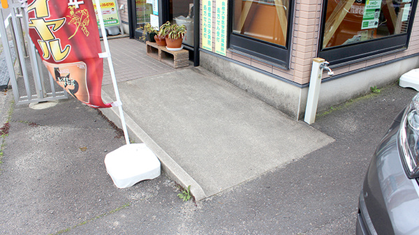 バリアフリー設備