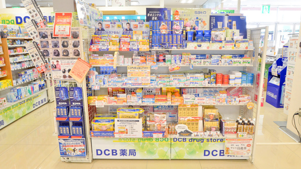 D・C・B薬局ラピタ店の一般医薬品
