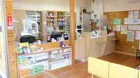 つくし薬局小山店の受付/カウンター