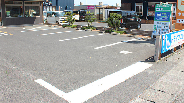 駐車場