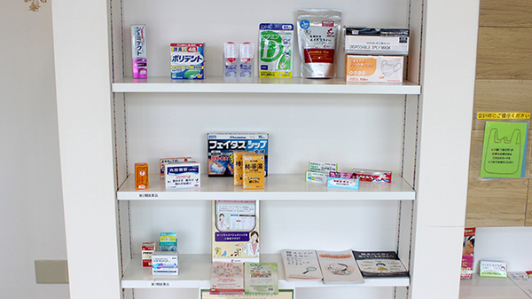 平安堂薬局渡橋店の一般医薬品