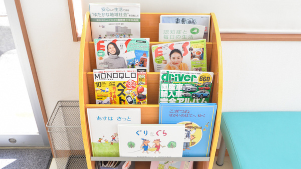 書籍