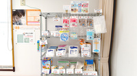 なるたき薬局の雑貨品