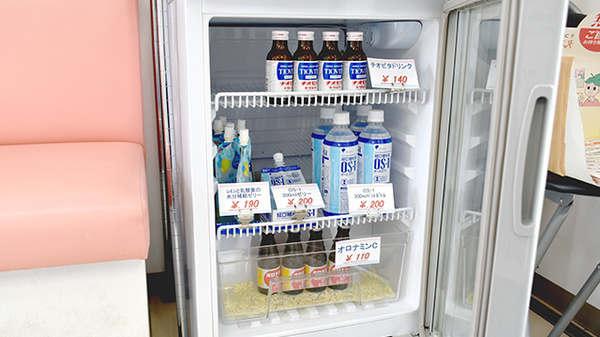 なるたき薬局の飲食物