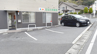なるたき薬局の駐車場
