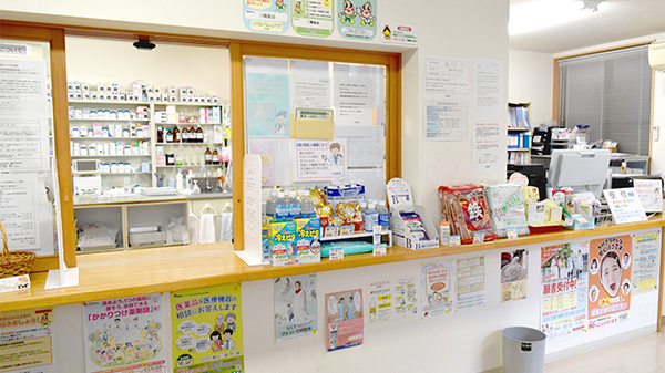 三隅薬局の受付/カウンター