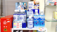 三隅薬局の飲食物