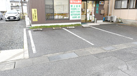 三隅薬局の駐車場