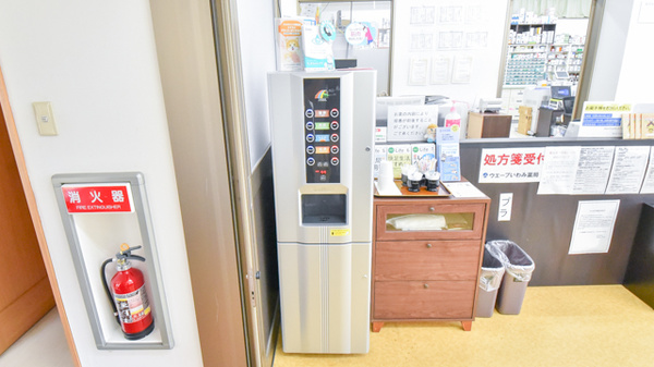 ウエーブいわみ薬局のフリーサービス
