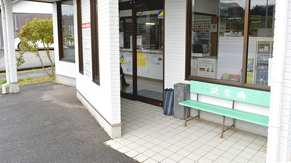 調剤薬局津田の入口