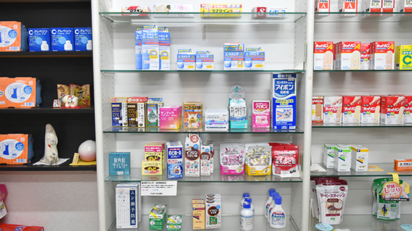 有限会社　さいとう薬局の一般医薬品