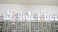 有限会社　さいとう薬局の漢方薬