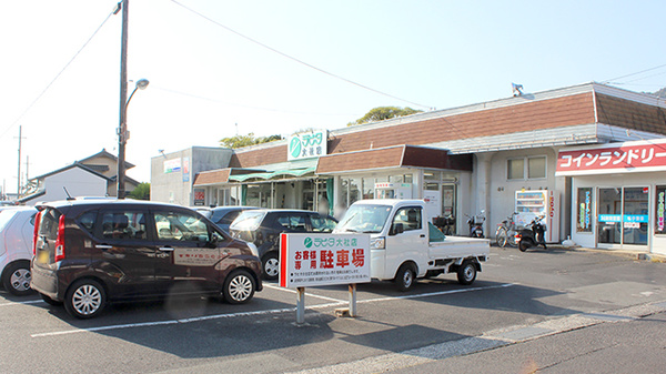平安堂薬局ラピタ大社店の駐車場