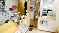 すみれ薬局の受付/カウンター