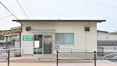 成広薬局西大寺店の外観