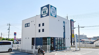 サカエ薬局西大寺南店の外観