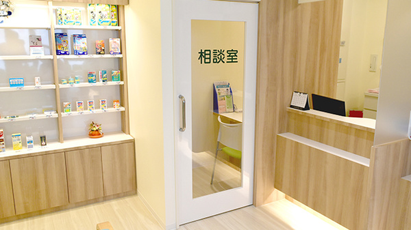 サカエ薬局西大寺南店の相談対応