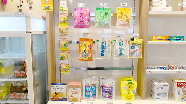 サカエ薬局西大寺南店の健康食品