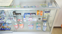 ひまわり薬局　津高西店の一般医薬品