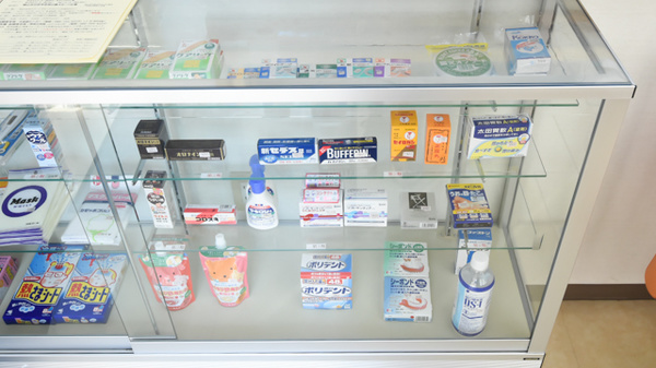 ひまわり薬局　津高西店の一般医薬品