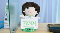 ひまわり薬局　津高西店のジェネリック対応