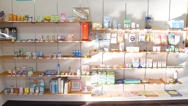 サカエ薬局山南店の一般医薬品