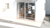 サカエ薬局瀬戸店の入口