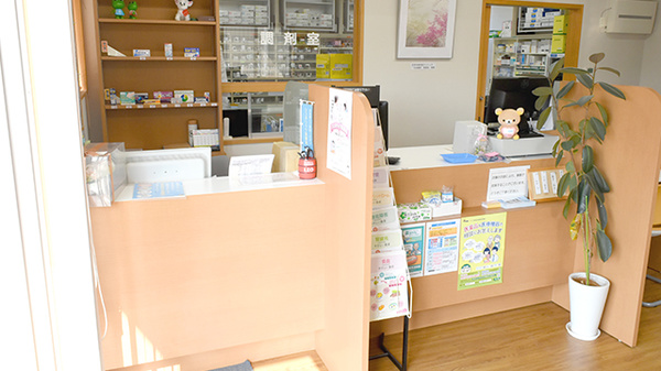 サカエ薬局瀬戸店の受付/カウンター