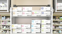 サカエ薬局瀬戸店の漢方薬