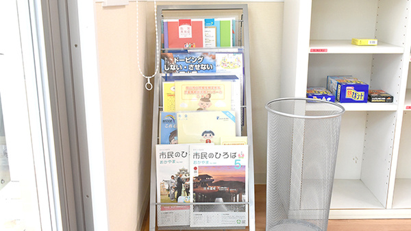 書籍