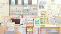 成広薬局金川店の受付/カウンター